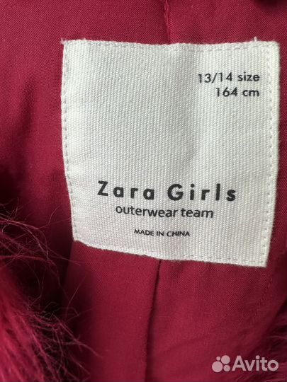 Куртка zara