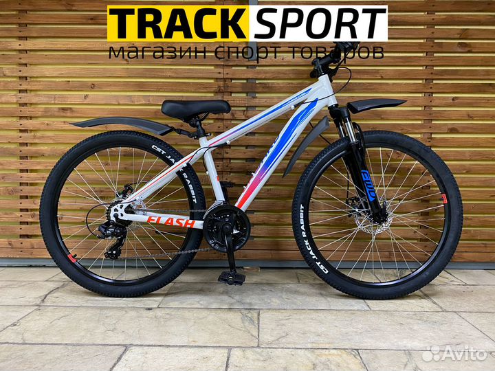 Велосипед горный Forward Flash 26