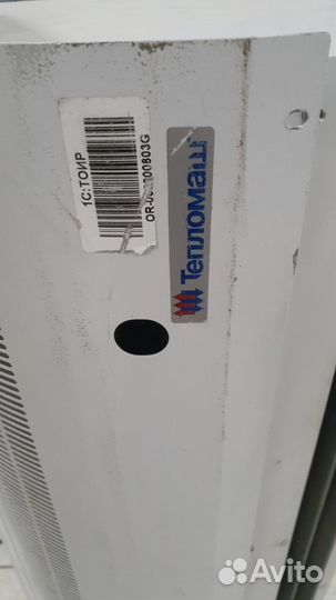 Тепловая завеса Тепломаш