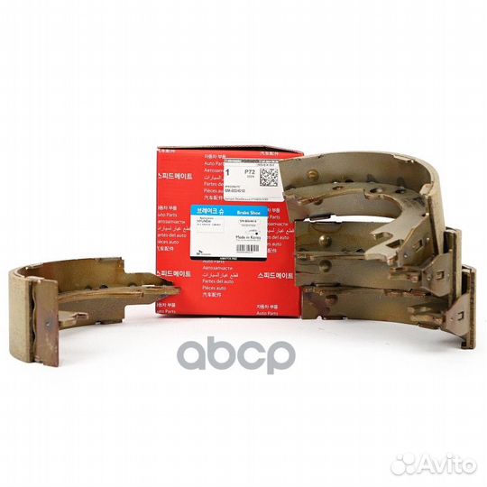 Тормозные колодки барабанные SM-BSH010 SpeedMate