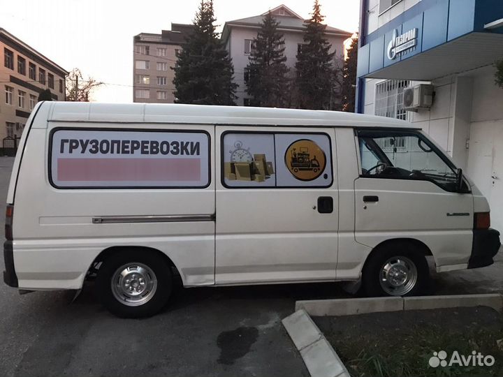 Услуги перевозки газель по городу