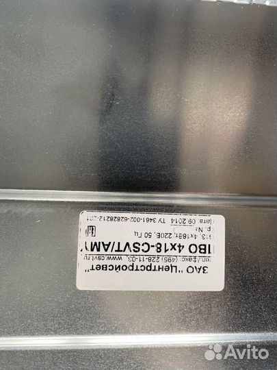 Светильник потолочный встраиваемый 600*600