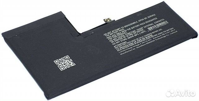 Аккумулятор для iPhone Xs 3,8V 2600Ah 9.88Wh