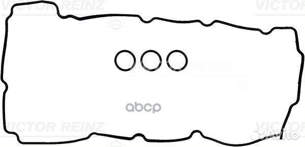 Комплект прокладок, крышка головки цилиндра 151