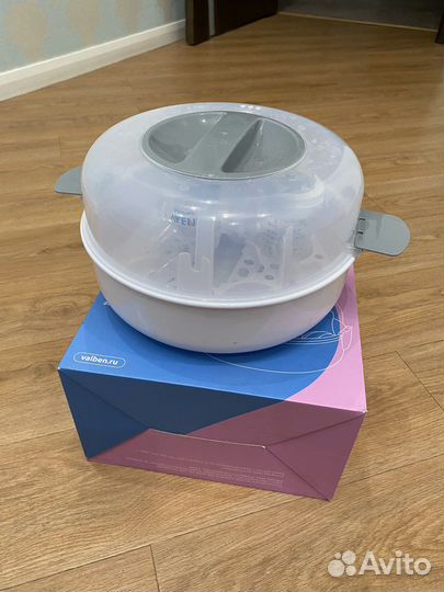 Стерилизатор для бутылочек