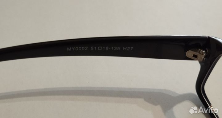 Очки компьютерные