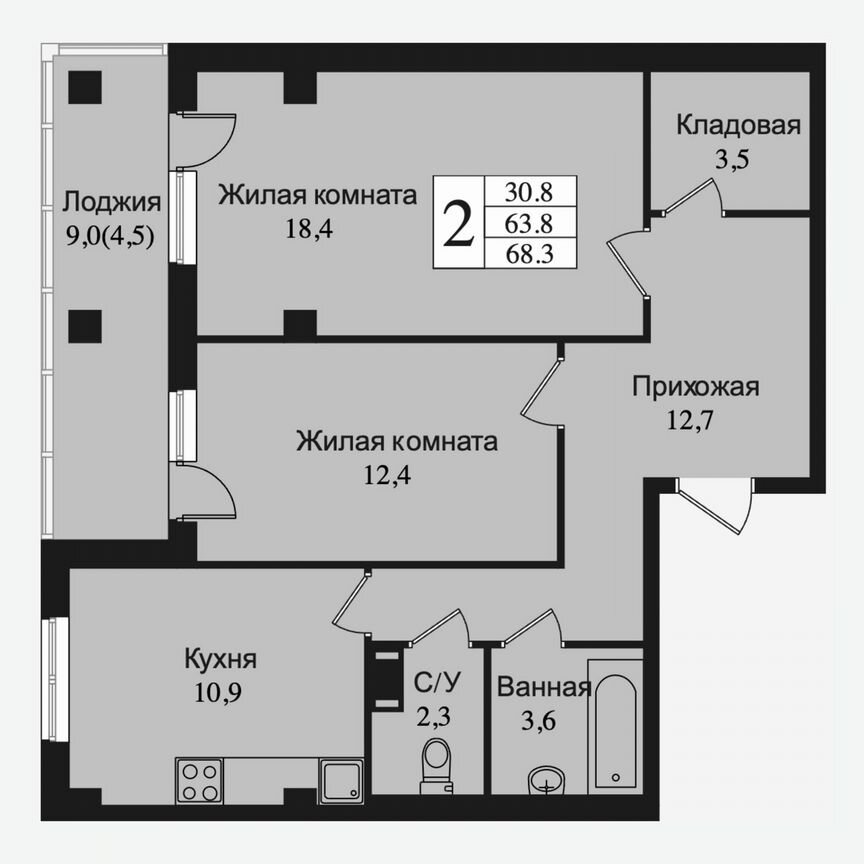 2-к. квартира, 72,8 м², 10/15 эт.