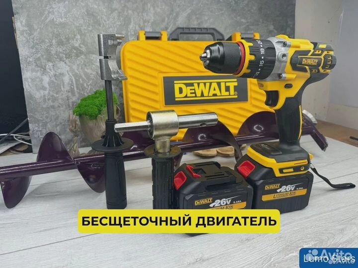 Шуруповерт для ледобура Dewalt Мощный 200Нм