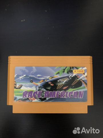 Катриджи для dendy