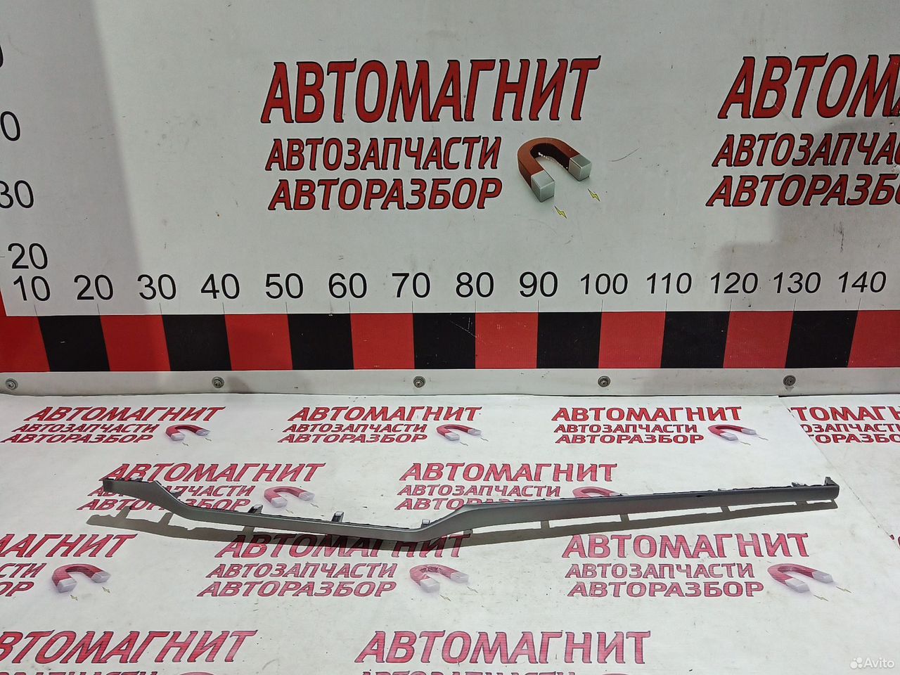 Накладка торпедо Хендай Элантра 6 AD