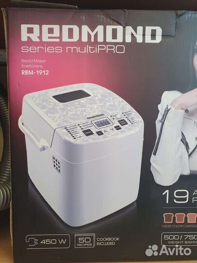 Хлебопечка redmond