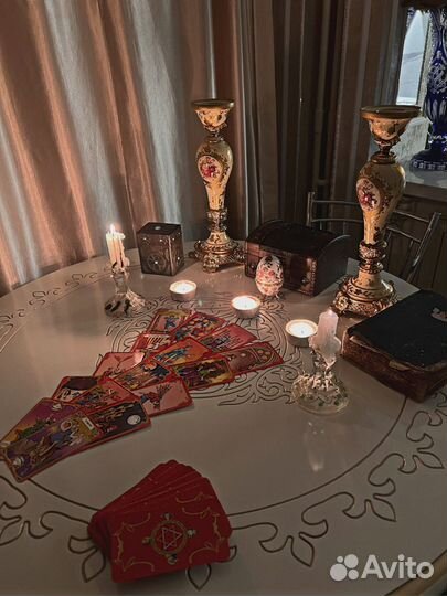 Гадание на таро, ,на воске, кофе обучение