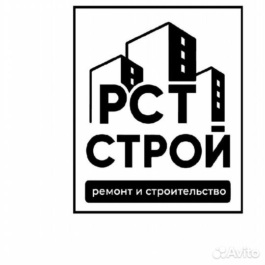 Требуется бригада для выполнения отделочных работ