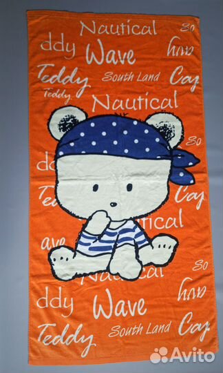 Пляжное полотенце Yves Rocher