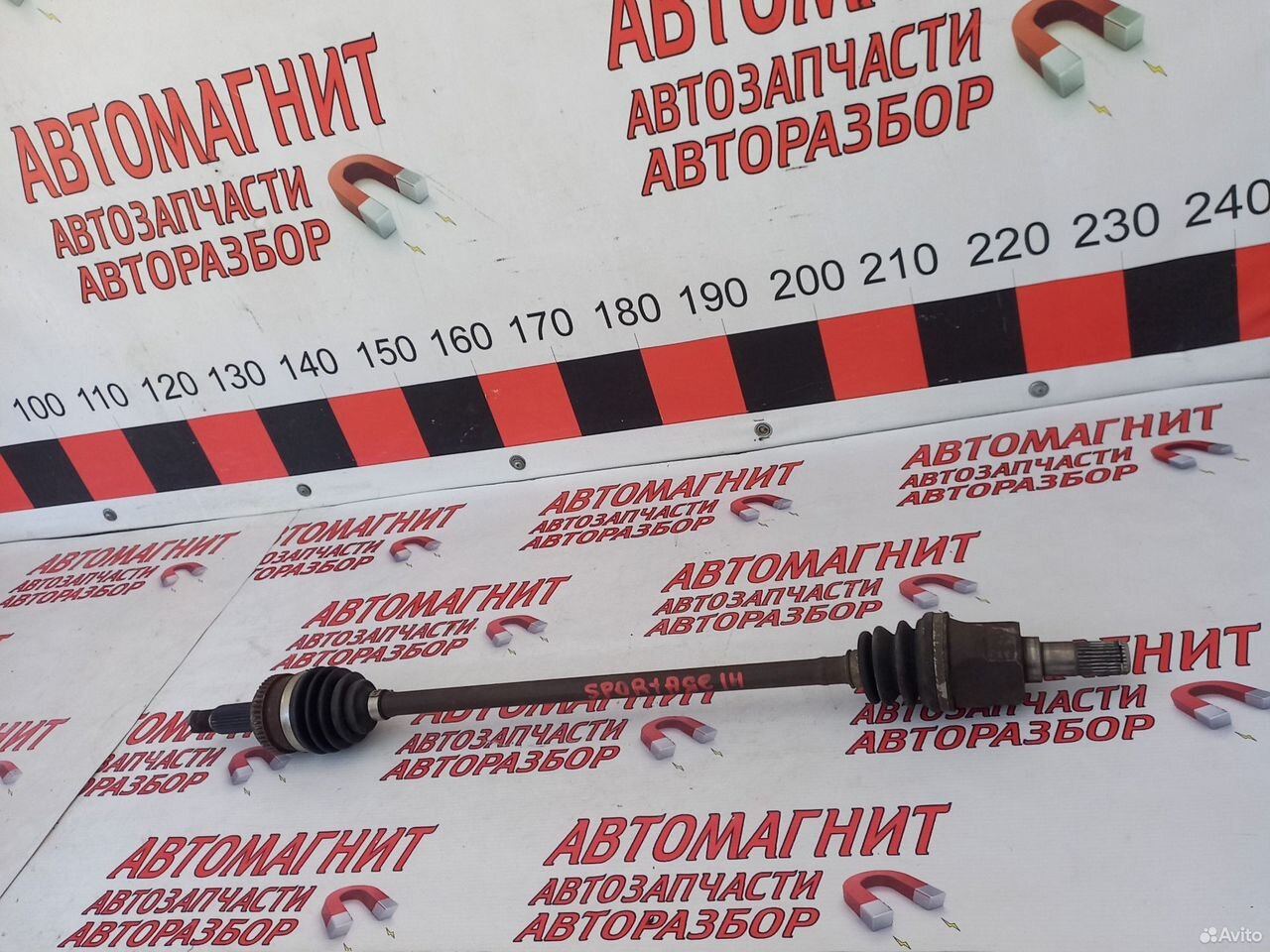 Привод задний Киа Спортейдж 3 10-15