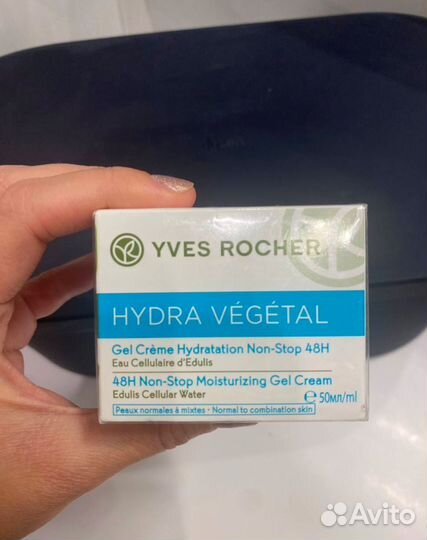 Yves rosher крем hydra vegetal