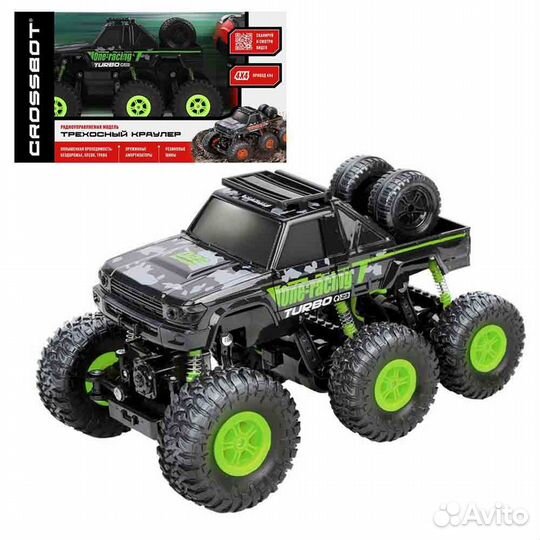 Трехосный краулер на радиоуправлении Crossbot 870