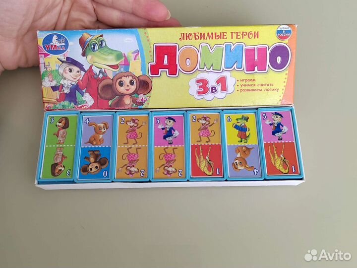 Развивающие игрушки для детей