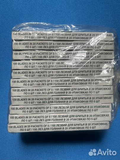 Лезвия для бритья gillette