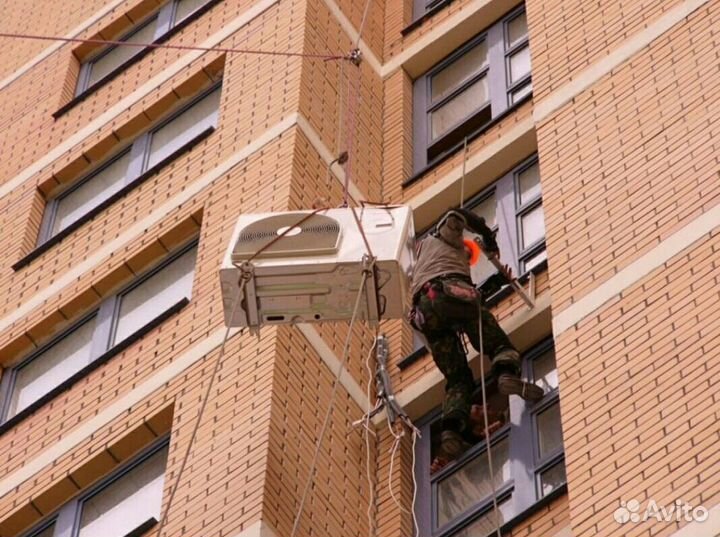 Установка кондиционеров с гарантией