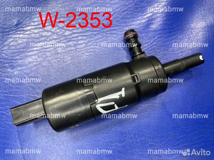 Моторчик насос омывателя лобового фар BMW E39 E38