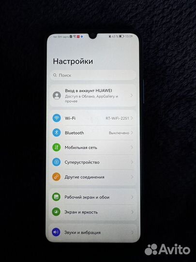 HUAWEI nova Y70, 4/64 ГБ