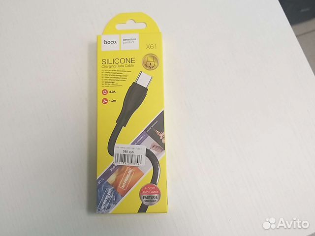 Зарядка hoco x61 Type-c
