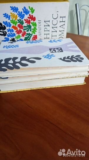 Книги о художниках