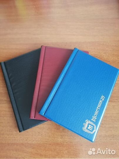 Набор разных зарубежных банкнот в альбоме