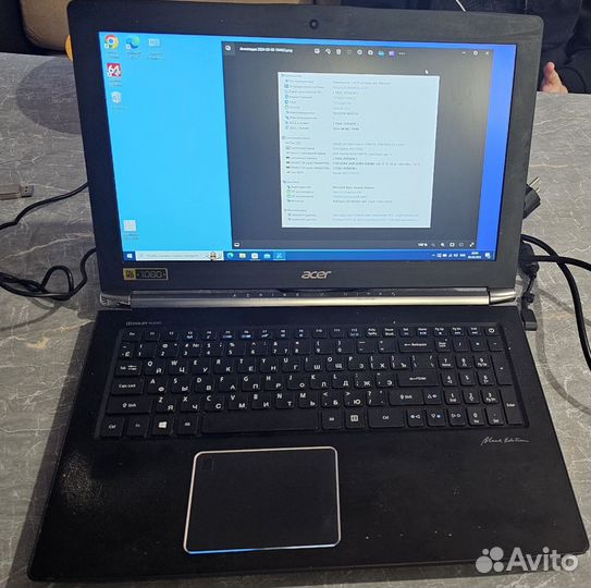 Acer Aspire VN-7-593 Series