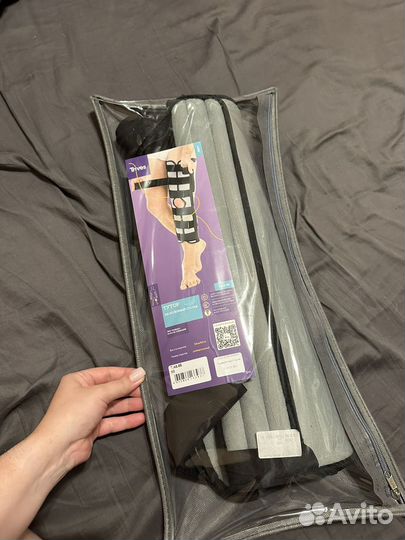 Тутор на коленный сустав 50 см