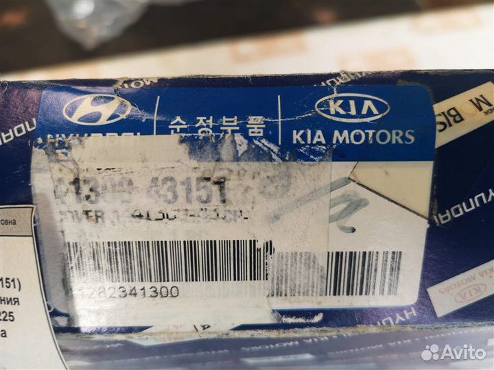 Корзина сцепления Hyundai Sonata