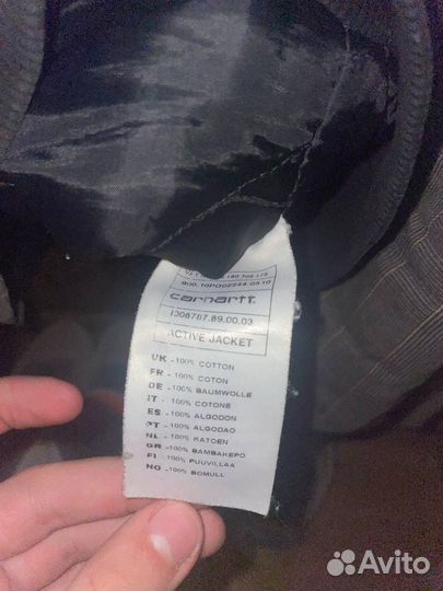 Carhartt active jacket