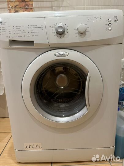 Стиральная машина бу