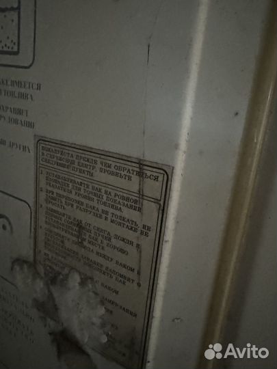 Дизельный котел отопления