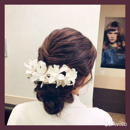 Парикмахер Колорист на дому