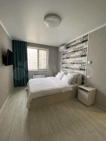 2-к. квартира, 45 м², 13/14 эт.