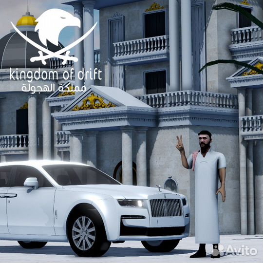 Kingdom of drift PS4/PS5