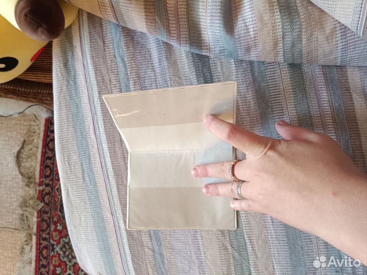 Обложка на паспорт