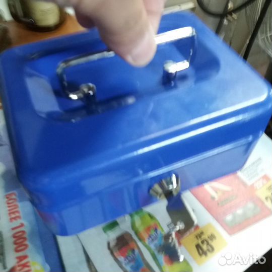 Ключница стальная, переносная 10*16 см