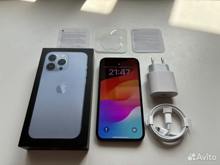 iPhone 13 Pro, 128 ГБ