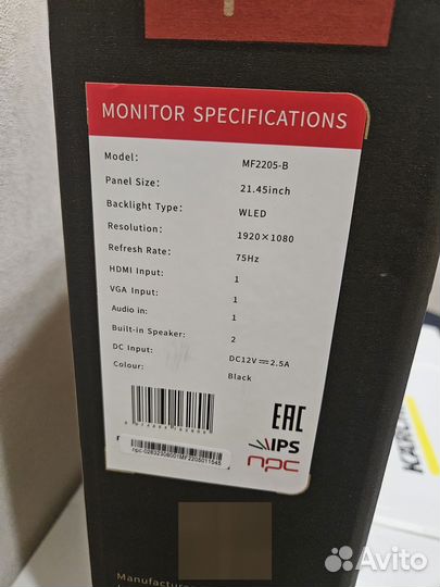Новый Монитор 22 дюйма NPC 75Hz 1920x1080 IPS