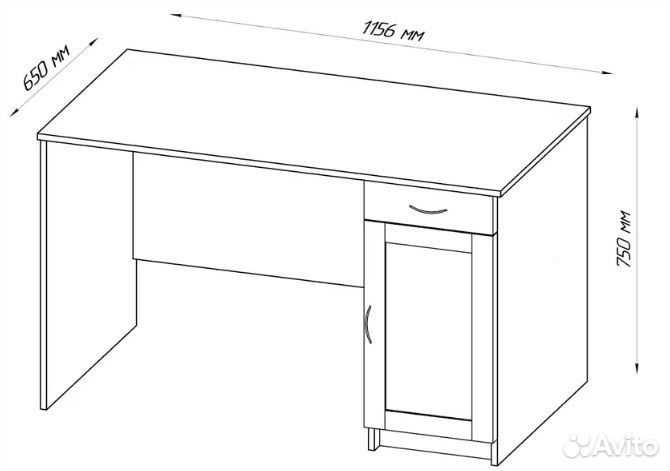 Письменный стол для школьника новый