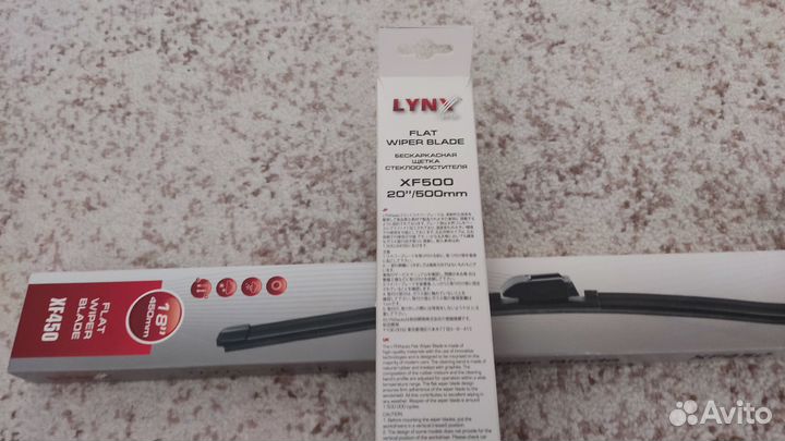 Щетки стеклоочистителя Hyundai Accent