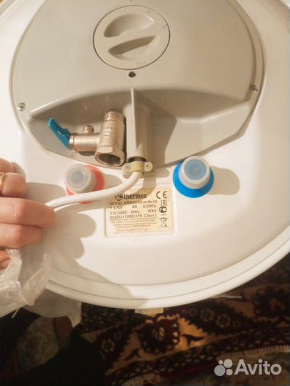 Водонагреватель