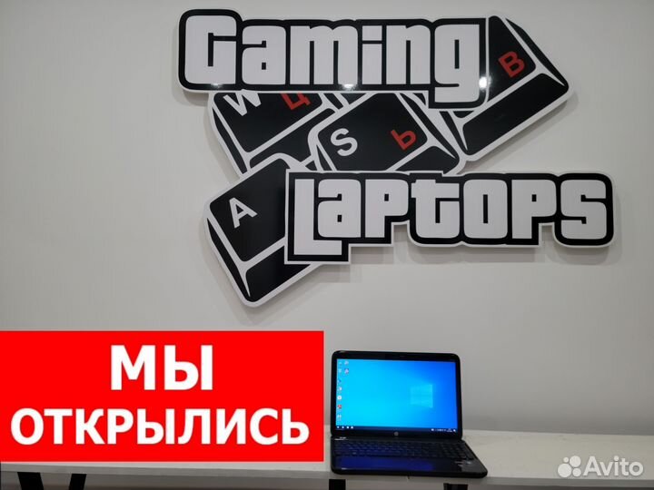 Производительный ноутбук HP 15.6