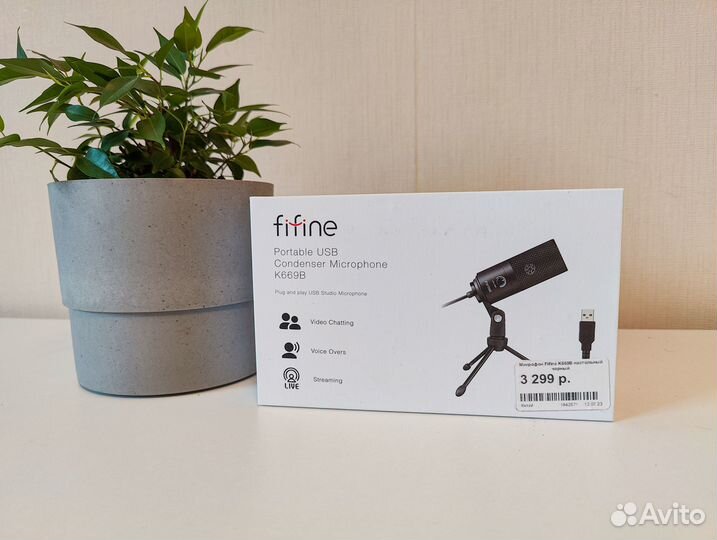 Настольный микрофон