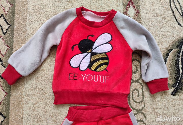 Костюм тройка на флисе