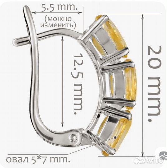 Серьги и кольцо с натуральным цитрином