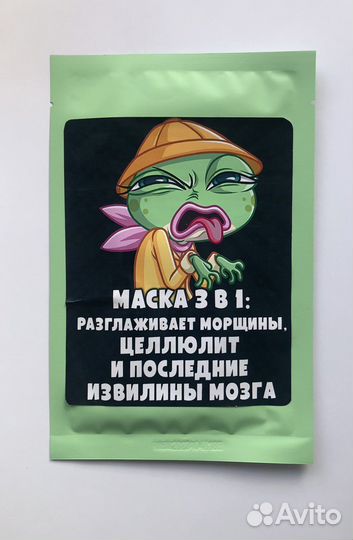 Подарочный набор женский